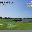 티디 투어