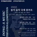 (주)관악국제 이미지