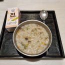 W(더블유)산후조리원 | 10박 11일 대전 더블유(W) 산후조리원 특실(W2) 후기