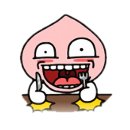 알로엘