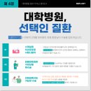 부산심미 이미지