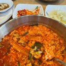 닭곰탱이 - 7857 | 닭곰탱이