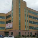 성환빌딩 이미지