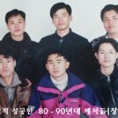 35년만에 만난 “대한민국 명장” 제자 이미지