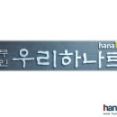 인우통신 이미지