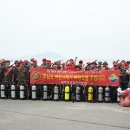 해병대전우회 이미지