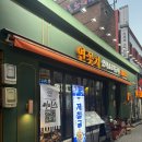 연꽃치 성신여대점 | 성신여대 이자카야 맛집 :: 연꽃치 모듬오뎅나베 후토마끼 후기