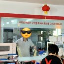 장백산수타 이미지