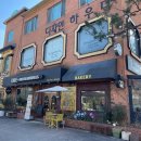 스테이더아람B 이미지