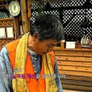 자연아부탁해 이미지