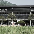 둘레길 안내센터 이미지