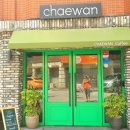 채완(ChaeWan)
