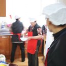 우성1차 경로당 이미지