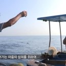 행복한식부페 이미지