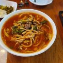 배꼽시계 - 김제시 도작로 130 | 배꼽시계