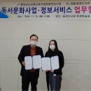 웅천도서관 이미지