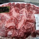수부해크랩&명품한우직판장