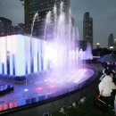 삼성광장무역
