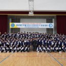 Ad Astra 이미지