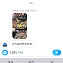 사평대로28길 31 (2) 이미지