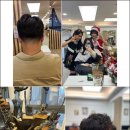 세븐일레븐이대파라타워점 | 이대미용실, 인생 머리 찾은 후기! 이철헤어커커 이대점 방문기