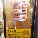 보성상가 A동 이미지