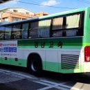 진주시외버스터미널 이미지