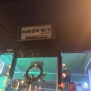 포항시북구79 이미지