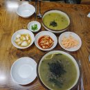 해성파크텔 | 제주여행에서 우연히 찾은 맛집 중문수두리보말칼국수