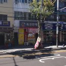 01-33 동구 이미지