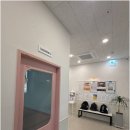 잉글리시아이해법수학더레이크학원