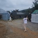 윤보선로 | 아산 세재골농원 숲속야영장 | 명절 전 가족 힐링 캠핑 후기