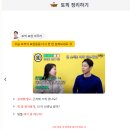 중국어(회화) 이미지