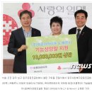 (주)메르시라이프 이미지