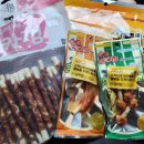 온힐펫 당하점 이미지