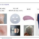크린크린 이미지