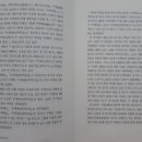 이산책판도서관 이미지