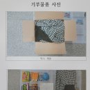 덕천2동-7 이미지