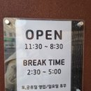 북문로2(남) 이미지
