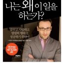 덕분에푸드 이미지