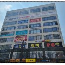 마하PC방 이미지