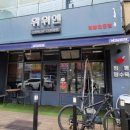 상사서로-1 이미지