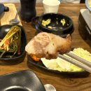 우곱 | [솔직후기] 신촌 소곱창 맛집 <우곱>