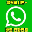 두리부동산중개사무소 이미지