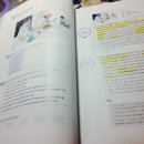 케이트어학원 이미지