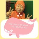 두산평생학습센터 이미지