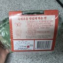 잔치포차