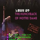 완주 문예회관 이미지