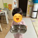 착한아이반찬