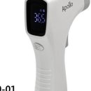 아폴로 메디칼 이미지